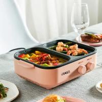 ราคา เตาปิ้งย่างอเนกประสงค์พร้อมหม้อสุกี้ OTTO กระทะ หม้อสุกี้ เตาปิ้งย่าง เตาสุกี้ ความจุหม้อต้ม 1 ลิตร Houselife (19712401729)