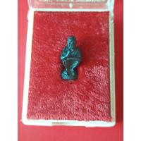 ราคา รูปหล่อ ลอยองค์ หลวงพ่อคูณ ปี 2536 (25510968140)