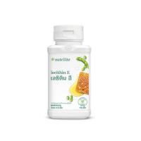 ราคา Nutrilite Lecithin-E นิวทริไลท์​ เลซิติน อี - บรรจุ 110 เม็ด (พร้อมส่ง) ​ฉลากไทย ของแท้ % (9414749319)
