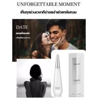 ราคา 【HOT SALE】น้ำหอมกลิ่นอ่อน ๆ ติดทนนาน กลิ่นหอมสดชื่น เติมเสน่ห์ เพิ่มความมั่นใจ ติดทนยาวนานตลอดทั้งวัน (27714693709)