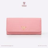ราคา P R A D A Saffiano Long Wallet DC17 (24263209727)