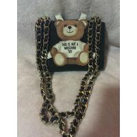 ราคา กระเป๋าmoschino toy แท้รับประกัน (25429841738)