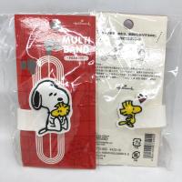 ราคา snoopy สายรัดของสนู๊ปปี้ สายรัดสายชาจ (20989455188)