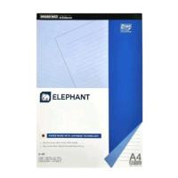 ราคา สมุดรายงาน ฉีกได้ Elephant P-101 A4 ตราช้าง 70 แกรม 50 แผ่น ต่อเล่ม (29691557832)