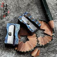 ราคา โลหะผสมไททาเนียมคู่มือมินิเครื่องเหลาดินสอขนาดเล็กร่างกบเหลาดินสอกบเหลาดินสอกบเหลาดินสอเครื่องเขียนนักเรียน (52451024795)