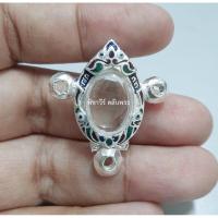 ราคา กรอบพระ ตลับเงินลงยาใส่เหรียญเม็ดแตง แบบ 3 ห่วง (8728487370)