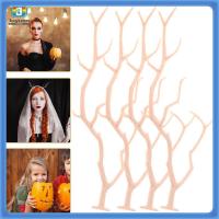 ราคา 10ชิ้นประดิษฐ์สาขาต้นไม้แห้งงานฝีมือกิ่งไม้ตกแต่งปลอมกิ่งไม้ตกแต่งสาขาประดิษฐ์กิ่งไม้กิ่งไม้กิ่งไม้กิ่งไม้ต้นไม้งานฝีมือสาขาตกแต่ง jyuanxnuo (45401970667)