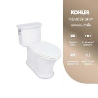 ราคา KOHLER (จัดส่ง 5-7 วัน) Harken 1-PC 3/4.5L with quiet close seat K-22695X-S-0 (26909946084)