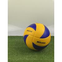 ราคา ของแท้ % ลูกวอลเลย์บอล วอลเลย์บอล Mikasa รุ่น MVA200 (1697766898)