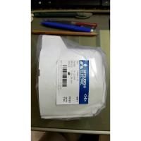 ราคา ฝาครอบ มอเตอร์ สีขาว มิตซู MITSUBISHI ขนาด 12 นิ้ว ใช้กับพัดลมรุ่น D12A-GB (ของแท้จากบริษัทมิตซูบิชิ) (43159284774)