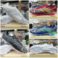 ราคา PAN SUPER SONIC 2025 SELECT PFS5AJ (โอเวอร์ไซส์ 0.5 ) ราคา 2,290 บาท (54401951451)