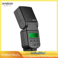 ราคา Andoer แฟลช Speedlite GN40 LED ปรับได้ พร้อมแบร็คเก็ต แบบเปลี่ยน สําหรับกล้อง Canon Nikon Olympus Pentax DSLR (24361558455)
