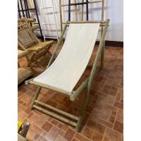 ราคา เตียงนอนไม้ไผ่ เตียงพักผ่อน นอนเล่น อาบแดด เตียงชายหาด เตียงทะเล เตียงพับ ปรับระดับได้ 3ระดับ (28126133039)