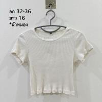 ราคา เสื้อยืดครอปสีขาวผ้าร่อง uniqlo ไซส์ M (40800530643)