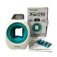 ราคา เครื่องวัดความดันโลหิตสอดแขนแบบอิเล็กทรอนิกส์ Terumo รุ่น P2020 รุ่น ES-P2020DK (26660486424)
