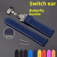 ราคา 16/18/20/22/24/26/28 มม.สายนาฬิกายางสําหรับ ไซโก้ ซิลิโคนกันน้ํานาฬิกาผีเสื้อหัวเข็มขัดผู้ชายนาฬิกาสร้อยข้อมือ (27816597350)