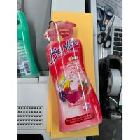 ราคา Be Nice ครีมอาบน้ำบีไนซ์ 450ml. (23984663568)
