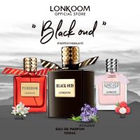 ราคา LONKOOM Black Oud พร้อมส่ง น้ำหอม น้ำหอมผู้ชาย 100ml Perfume กลิ่นหอมเข้มข้น EDT Woody Floral ติดทน (23646006880)