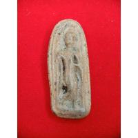 ราคา พระปางลีลาเม็ดขนุน เมืองกำแพงเพชร (22182612199)