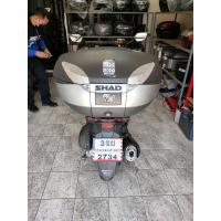 ราคา กล่องท้ายมอเตอร์ไซค์ Shad SH48 (14732857389)