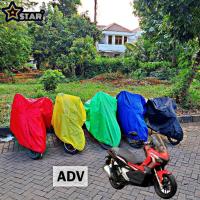 ราคา MERAH HIJAU ADV ผ้าคลุมมอเตอร์ไซค์สีธรรมดา ผ้าคลุมมอเตอร์ไซค์ สีแดง เหลือง เขียว น้ําเงิน ดํา (43671563904)