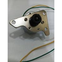 ราคา Motor Ribbon TSC TTP244 TSC TTP244 PRO (ของแท้) (26524562445)