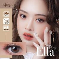 ราคา MayaLens Ella Eff.14.5 Gray มินิ (25976251242)