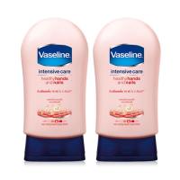 ราคา Vaseline Healthy Hands Nails Conditioning Pink [85ml x 2pcs] วาสลีน โลชั่นบำรุงมือและเล็บ. (40526833015)