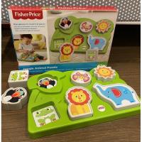 ราคา Animal jungle puzzle:Fisher Price ราคาเต็ม 495 (5854024061)