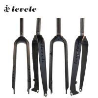 ราคา ตะเกียบเสือภูเขา carbon fiber ซางตรง แกน 9 mm (18734907319)