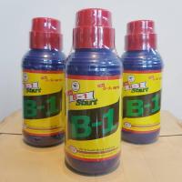 ราคา B Start ชื่อเดิม B1 น้ำยาเร่งราก บีวัน ขนาด 1 ลิตร ของแท้ 100% (10891966420)