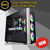 ราคา CASE (เคส) THERMALTAKE LEVEL 20 MT ARGB (7653277373)