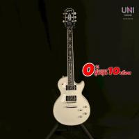 ราคา กีต้าร์ไฟฟ้า Epiphone Jerry Cantrell Les Paul Custom Prophecy Bone White (26834785068)