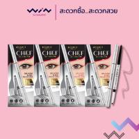 ราคา Browit บราวอิท เชฟ เจล อายไลน์เนอร์ 0.06 กรัม หัวทรงรี 1.3 mm เม็ดสีแน่นชัด ติดทน กันน้ำ (27430024102)