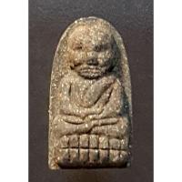 ราคา พระหลวงพ่อทวด พิมพ์พระรอดเนื้อว่าน วัดห้วยมงคล จังหวัดประจวบคีรีขันธ์ (13751216078)