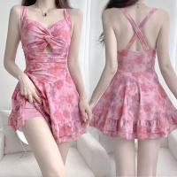 ราคา ชุดว่ายน้ําวันพีช เอวแคบ เข้ารูป พิมพ์ลาย แฟชั่นฤดูร้อน สําหรับผู้หญิง 2024 (25907140711)