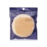 ราคา พัฟแป้งฝุ่น Powder Puff No.123 พัฟนุ่มๆ ขนาด 9 ซม (40469153522)