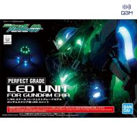 ราคา Bandai PG LED Unit for Gundam Exia 1/60 4549660304500 (28320066476)