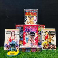 ราคา ‍♀️‍♀️❤️หนังสือการ์ตูนเรื่อง:คัตสึโอะ!เห่ยกำลังสอง 1-10เล่มจบ (AB5681) (49602551384)