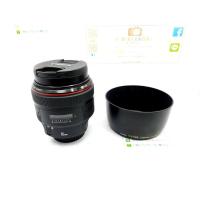 ราคา Canon EF 85mm f/1.2L II USM (UD) (8112557611)