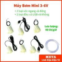 ราคา ปั๊มจิ๋ว ปั๊ม ยูเอสบี ปั๊มจุ่มไมโคร 3-6วีดีซี ปั๊มทรงพลังเงียบ ไหล 90 ลิตร/ชั่วโมง (40063524811)