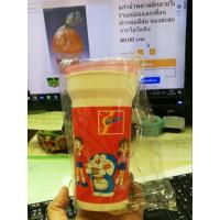 ราคา แก้วน้ำพลาสติกโอวัลตินลายโดเรมอนและผองเพื่อน (28313741883)