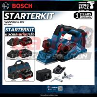 ราคา BOSCH - GHO 185-LI กบไฟฟ้าไร้สาย พร้อม แบต และ แท่นชาร์จ (43762412388)