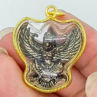 ราคา พญาครุฑ หลวงปู่เส็ง วัดบางนา เนื้อทองเหลือง ขนาด 3 ซม. เลี่ยมกรอบผ่าหวายขอบทองอย่างดี (24175689010)