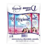 ราคา ไฮยีน น้ำยาปรับผ้านุ่ม กลิ่นการ์เด้น บลอสซั่ม 500 มล. แพ็ค 3 (44174496170)
