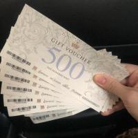 ราคา Gift voucher เครือ the mall (1918752561)