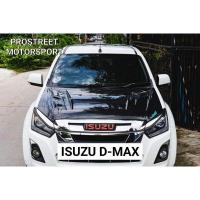 ราคา ฝากระโปรง ECON GT ISUZU DMAX03 DMAX07 DMAX1.9 ฝากระโปรงคาร์บอน ไฟเบอร์ เพียวคาร์บอน เคฟล่า ฝาซิ่ง Cabon เอคอนจีที (18741738859)