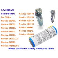 ราคา CH65 OrangeYu 1600mAh Shaver Battery for Philips Norelco 8892XL,8894XL,8895XL,9160XL,HQ8894,HQ9100,HQ9140,HQ9160,9190XL, (23957025417)
