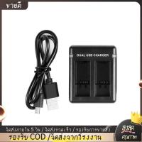 ราคา สําหรับ Hero11 Black / HERO9 Black / HERO10 USB Dual Port Slot Double Battery Charger Black Action Camera อะไหล่ทดแทน (54201133086)