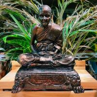 ราคา MOL[S8]หลวงปู่ดู่ รูปหล่อหลวงปู่ดู่พรหมปัญโญ ฐานขาสิงห์ สีทองเก่า ขนาดงานหน้าตัก 9 นิ้ว สูง 30 cm วัสดุทำจากเนื้อเรซิ่นอ (23446839321)